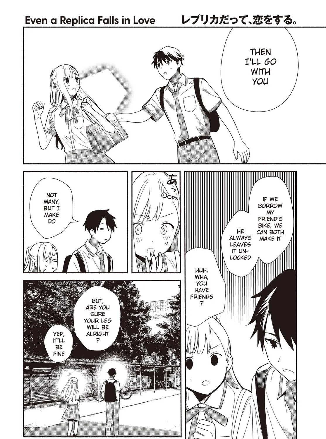 Read Even a Replica Falls in Love chapter 2 image 54 on Lezhin