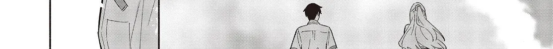 Read Even a Replica Falls in Love chapter 2 image 57 on Lezhin