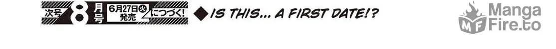 Read Even a Replica Falls in Love chapter 2 image 59 on Lezhin