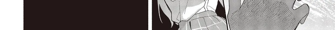 Read Even a Replica Falls in Love chapter 2 image 7 on Lezhin