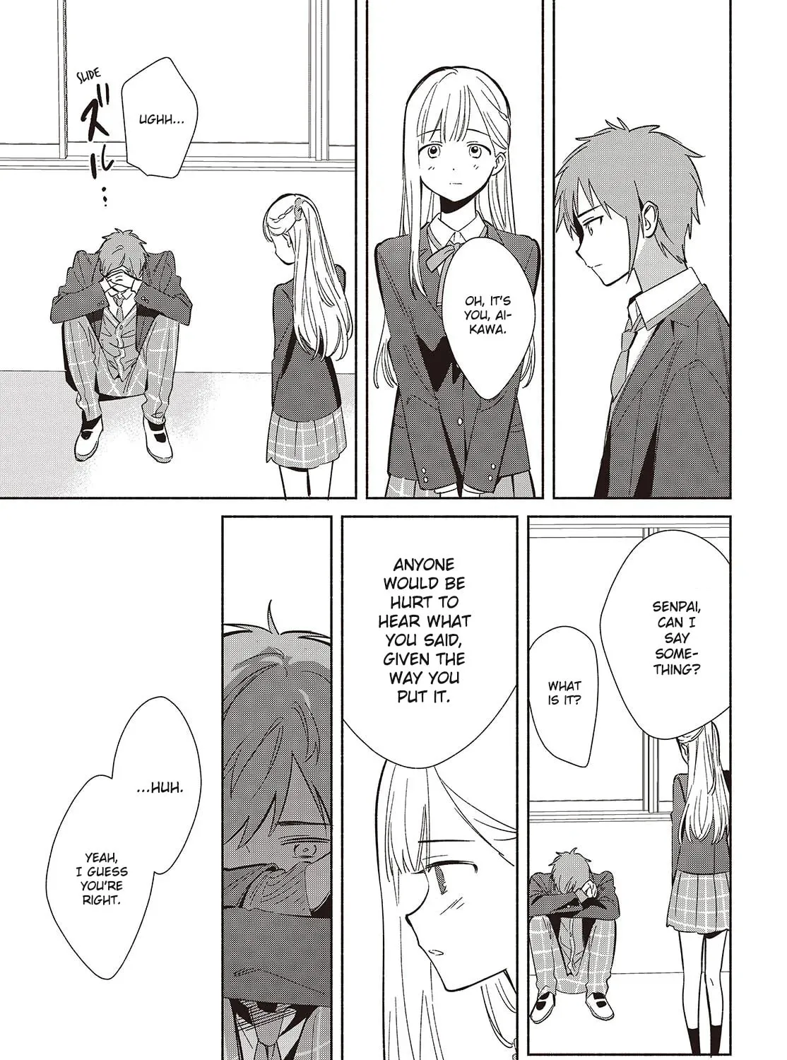 Read Even a Replica Falls in Love chapter 21 image 12 on Lezhin