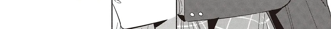 Read Even a Replica Falls in Love chapter 21 image 15 on Lezhin