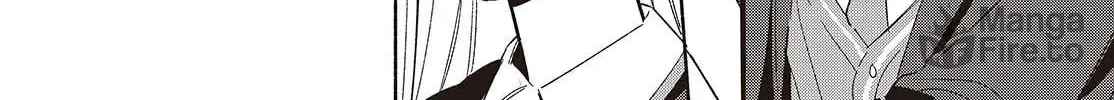 Read Even a Replica Falls in Love chapter 21 image 19 on Lezhin
