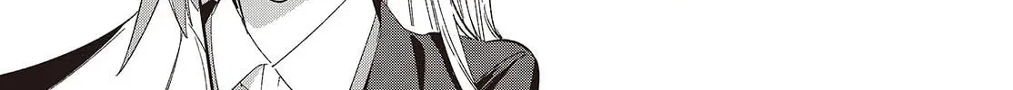 Read Even a Replica Falls in Love chapter 21 image 21 on Lezhin