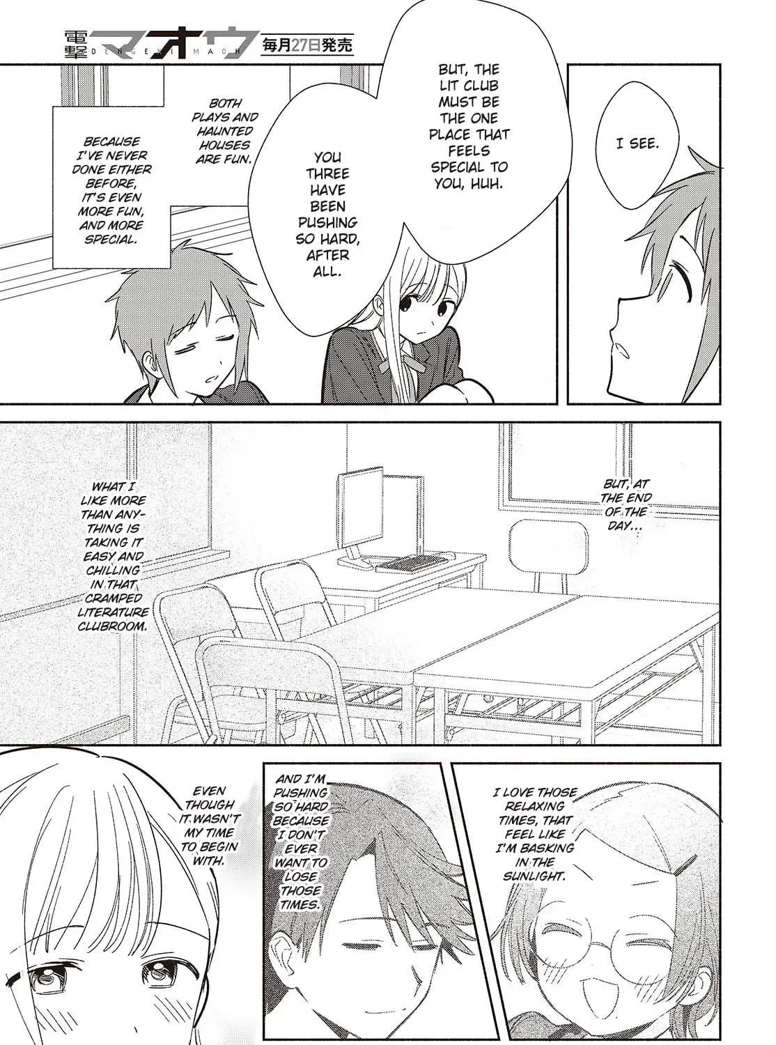 Read Even a Replica Falls in Love chapter 21 image 28 on Lezhin
