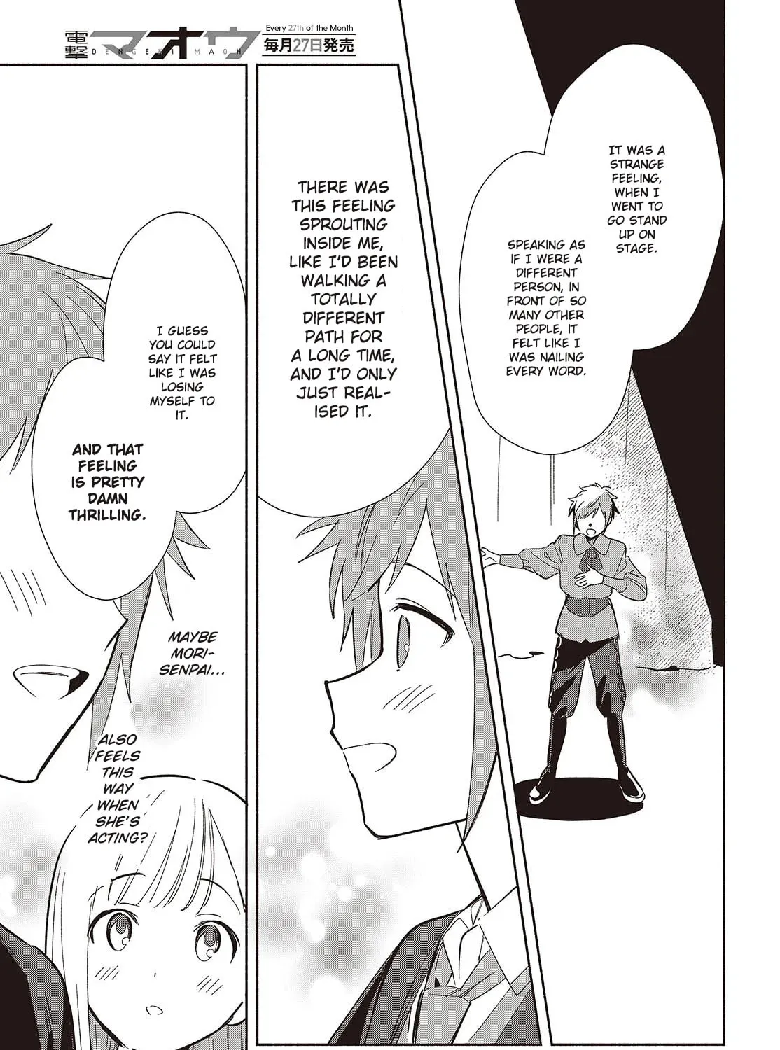 Read Even a Replica Falls in Love chapter 21 image 32 on Lezhin