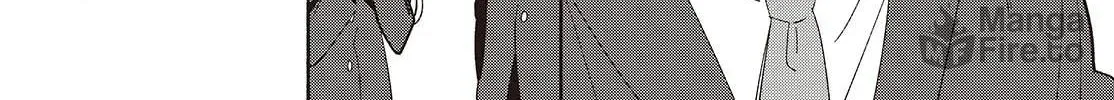 Read Even a Replica Falls in Love chapter 21 image 39 on Lezhin