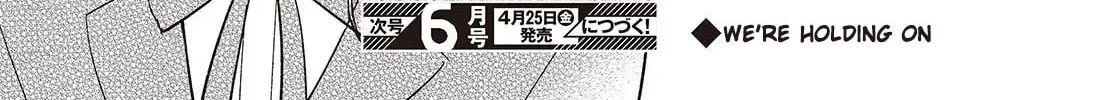 Read Even a Replica Falls in Love chapter 21 image 51 on Lezhin