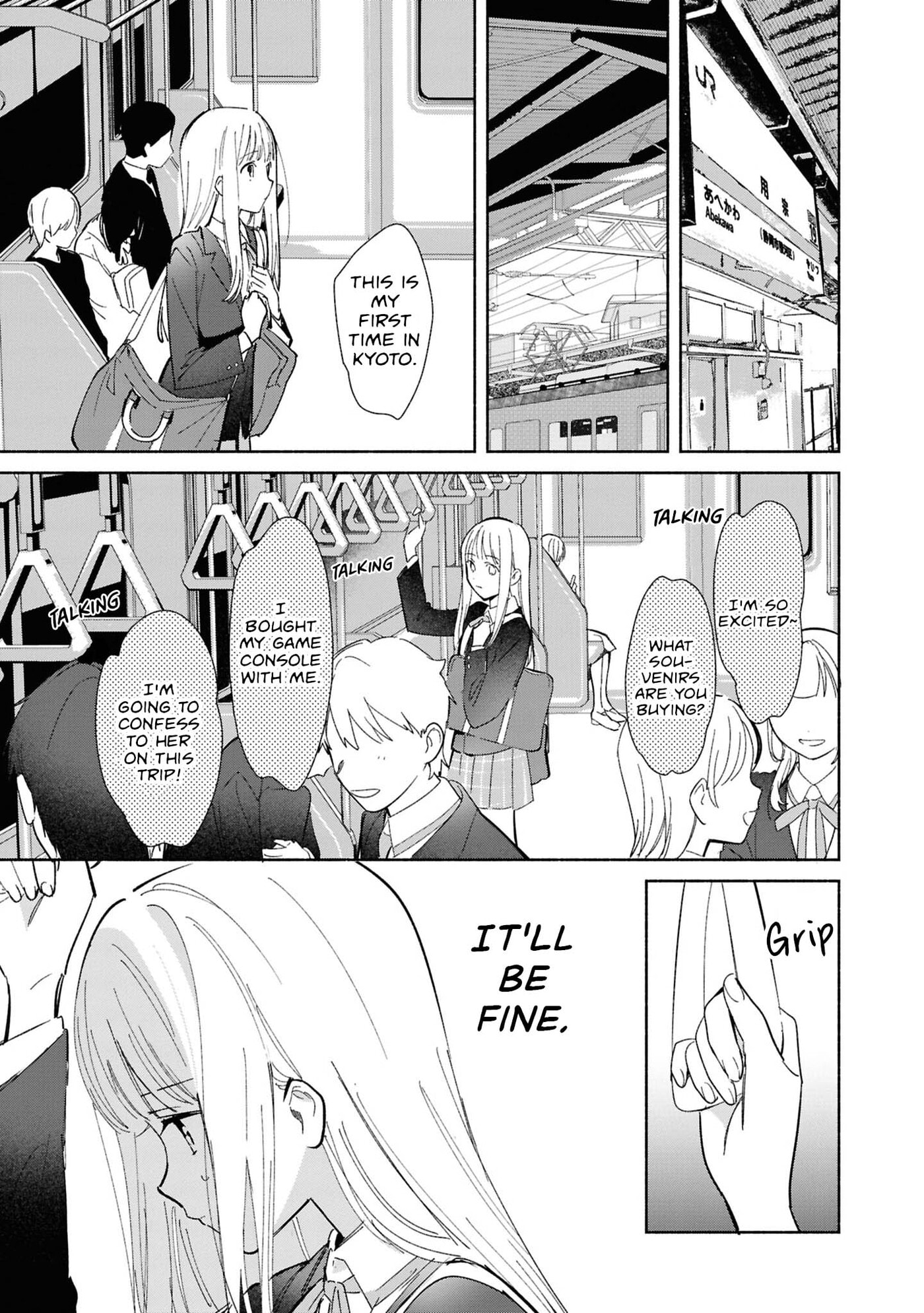 Read Even a Replica Falls in Love chapter 29 image 4 on Lezhin