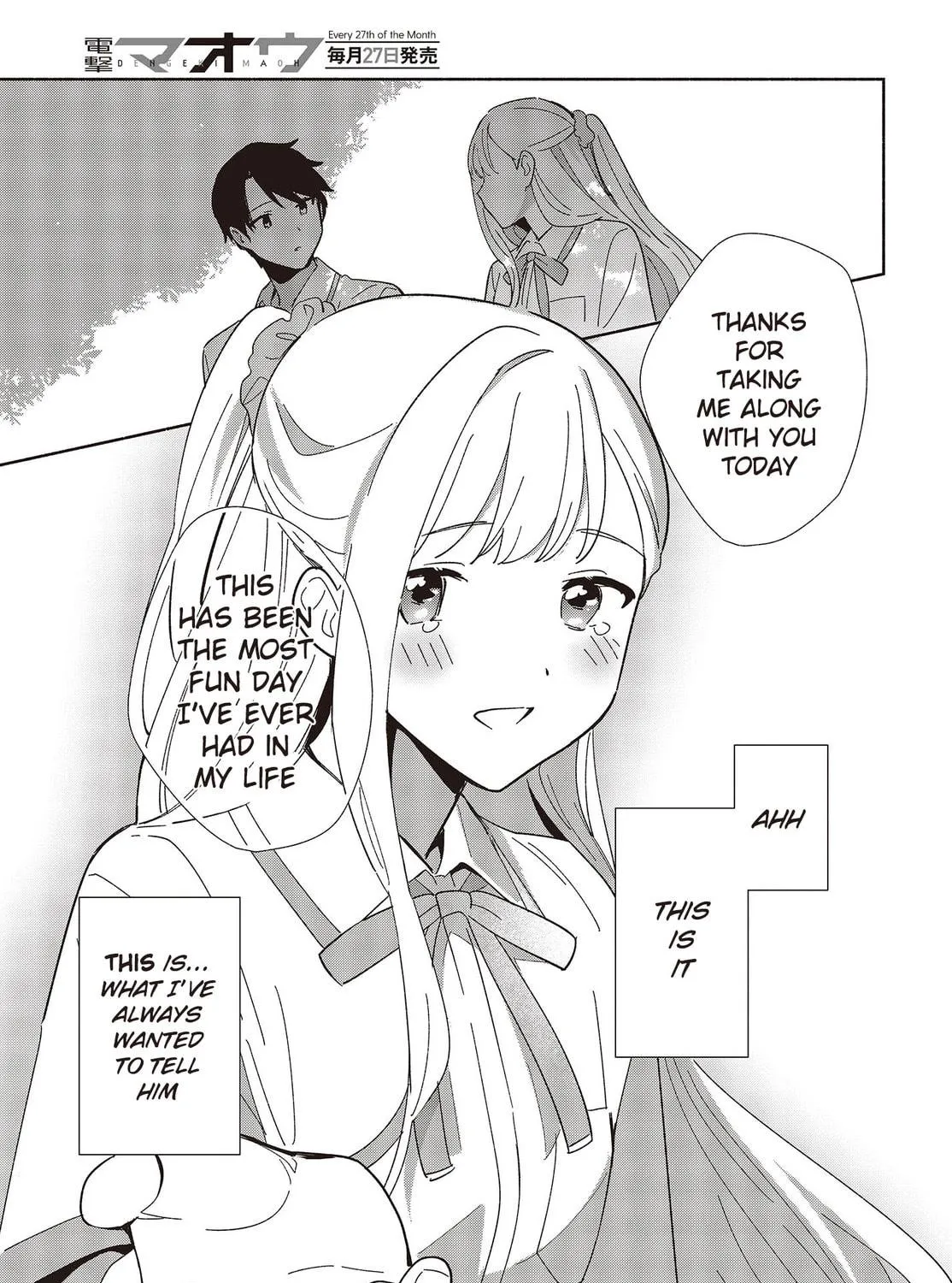 Read Even a Replica Falls in Love chapter 3 image 40 on Lezhin