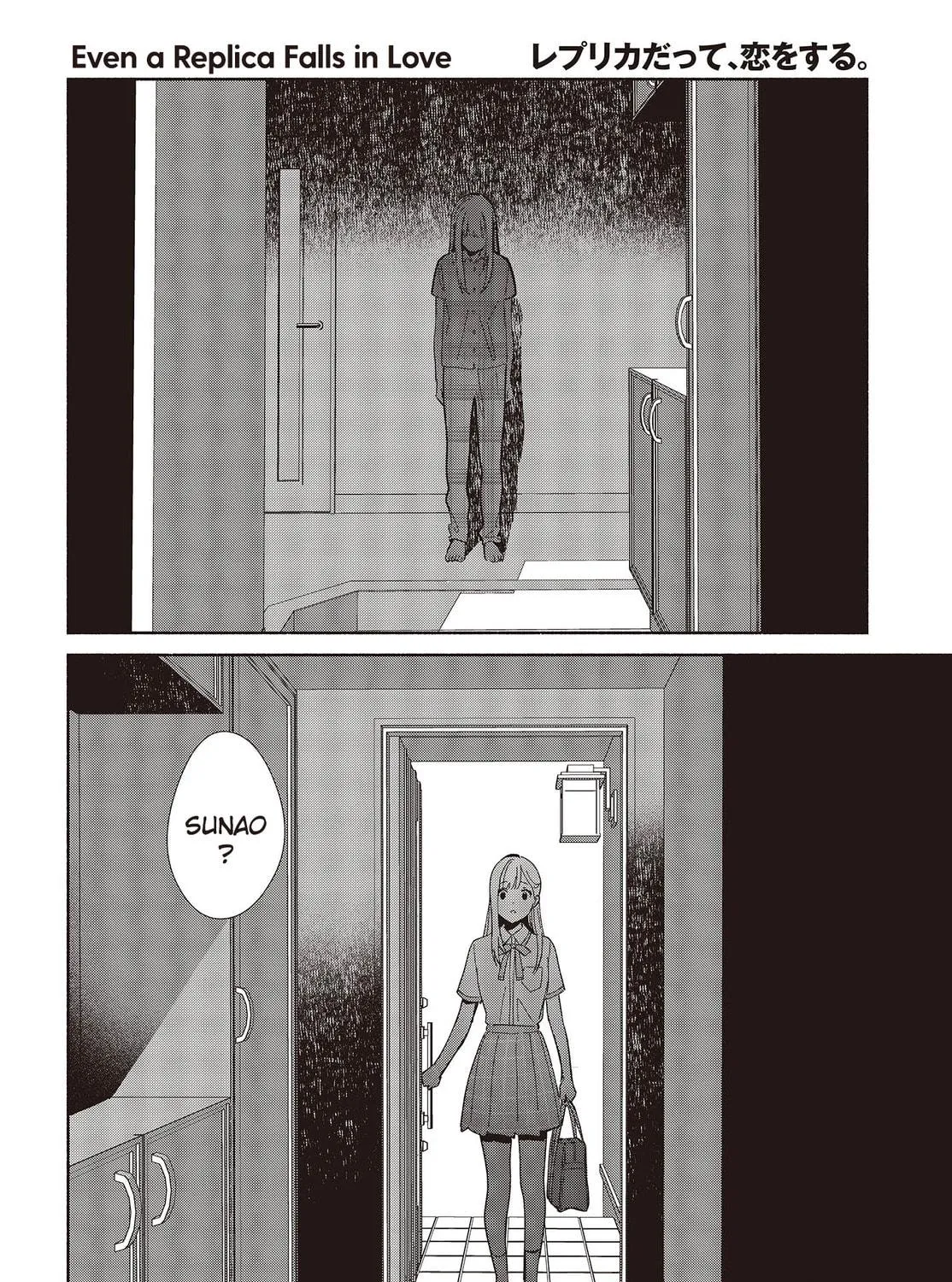 Read Even a Replica Falls in Love chapter 3 image 46 on Lezhin
