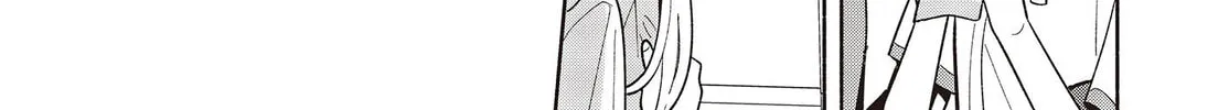 Read Even a Replica Falls in Love chapter 3 image 7 on Lezhin
