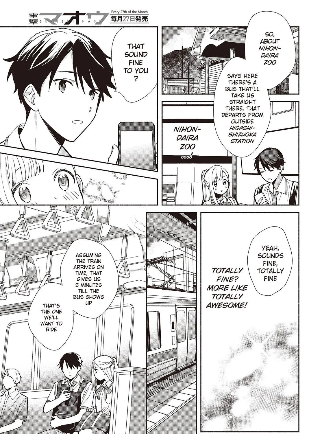 Read Even a Replica Falls in Love chapter 3 image 8 on Lezhin