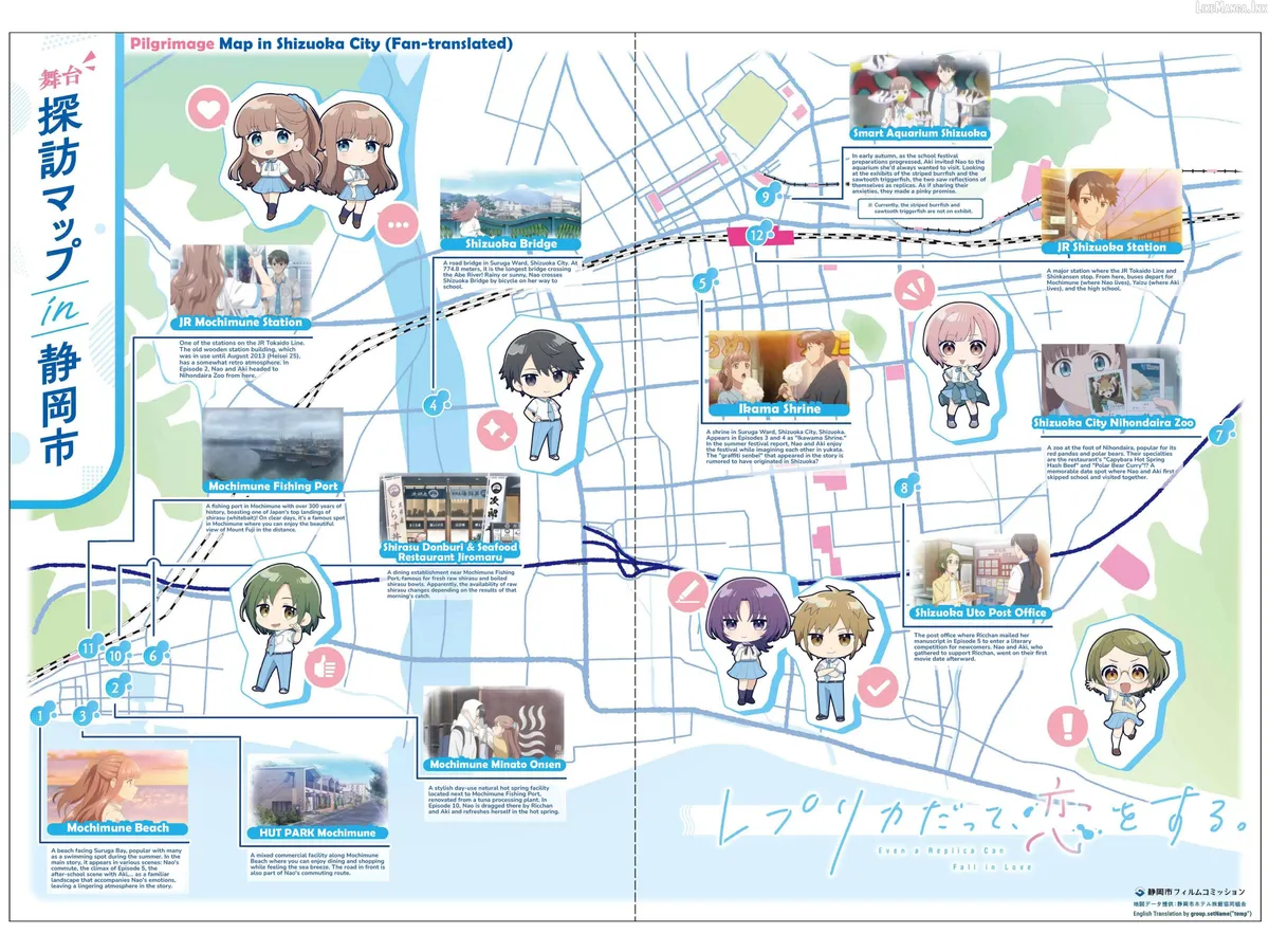 Read Even a Replica Falls in Love chapter 32 image 22 on Lezhin