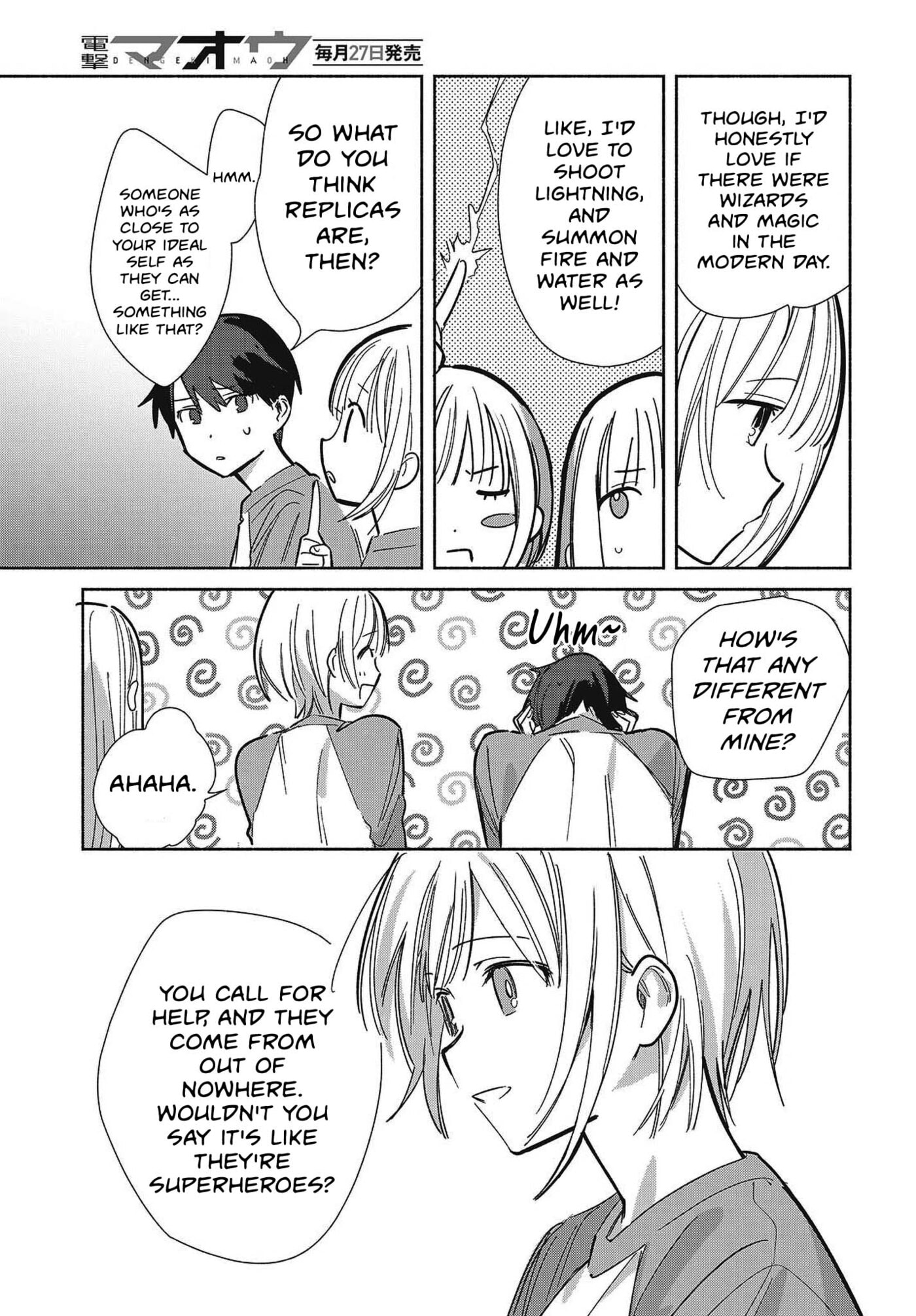 Read Even a Replica Falls in Love chapter 33 image 4 on Lezhin