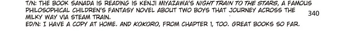 Read Even a Replica Falls in Love chapter 4 image 7 on Lezhin