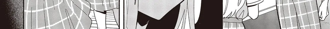Read Even a Replica Falls in Love chapter 6 image 7 on Lezhin