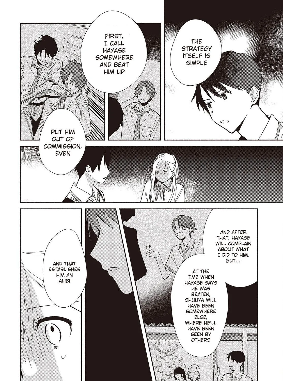 Read Even a Replica Falls in Love chapter 7 image 22 on Lezhin