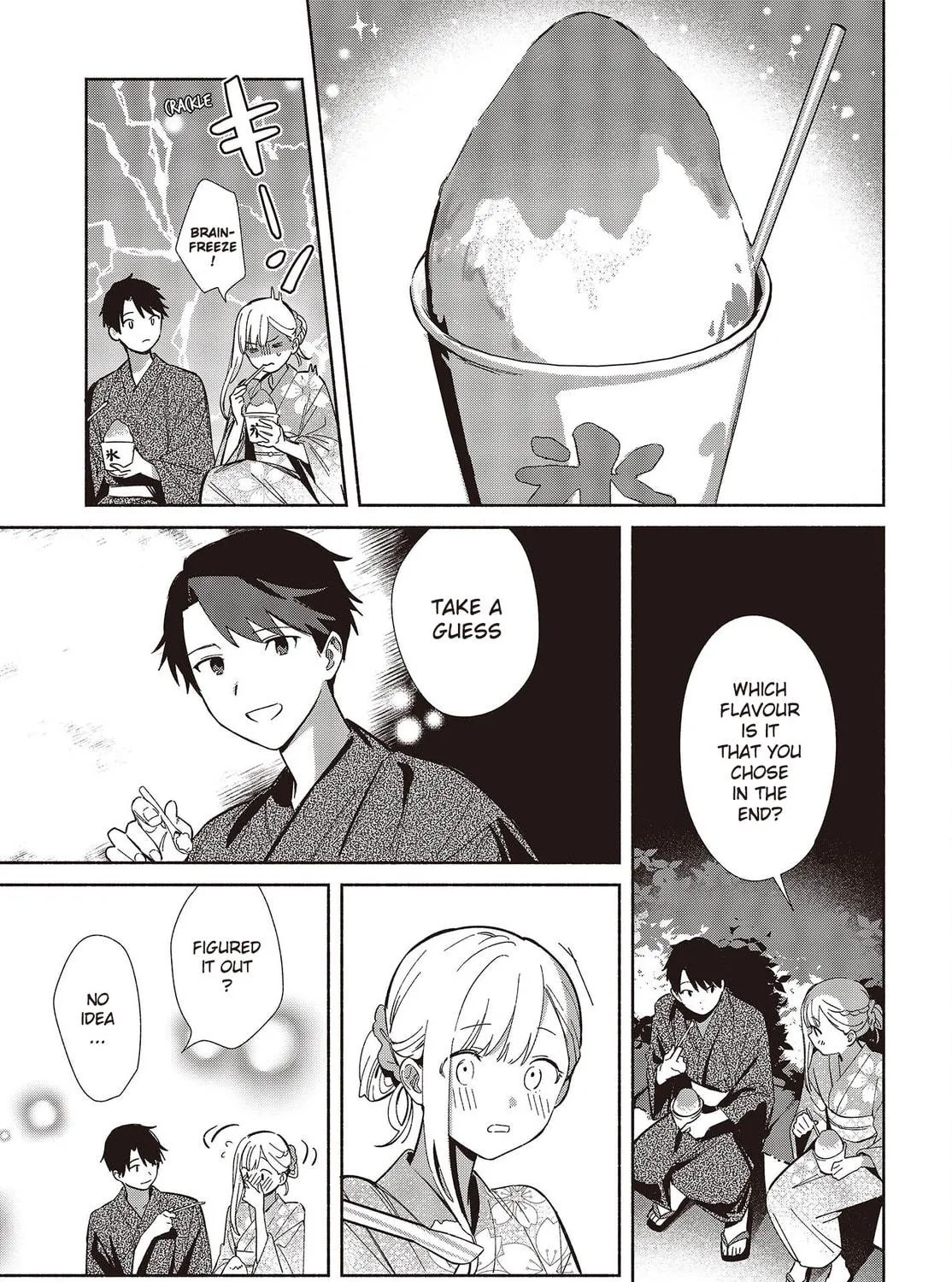 Read Even a Replica Falls in Love chapter 7 image 4 on Lezhin