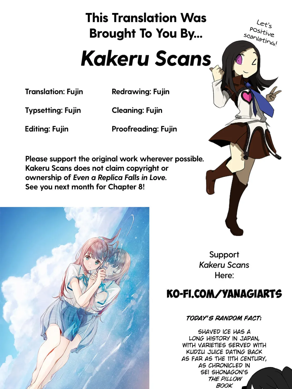 Read Even a Replica Falls in Love chapter 7 image 44 on Lezhin