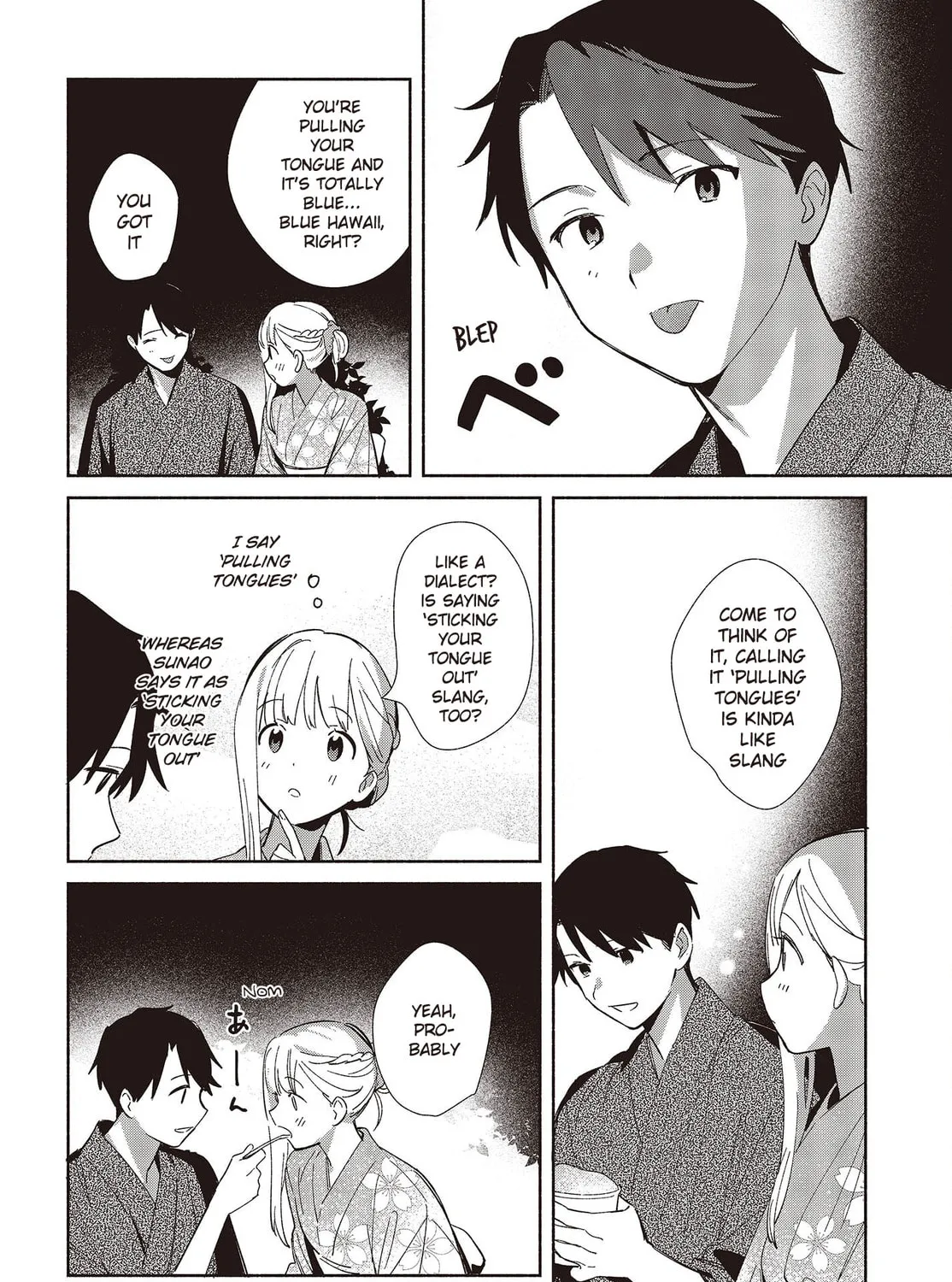 Read Even a Replica Falls in Love chapter 7 image 6 on Lezhin