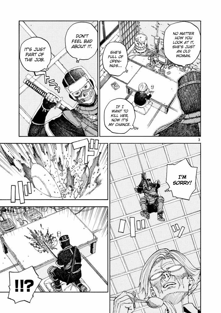 Read Even Assassins can