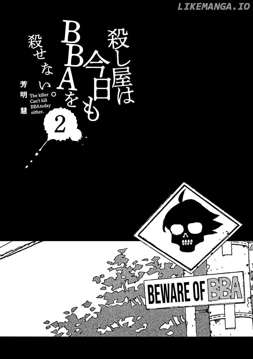 Read Even Assassins can