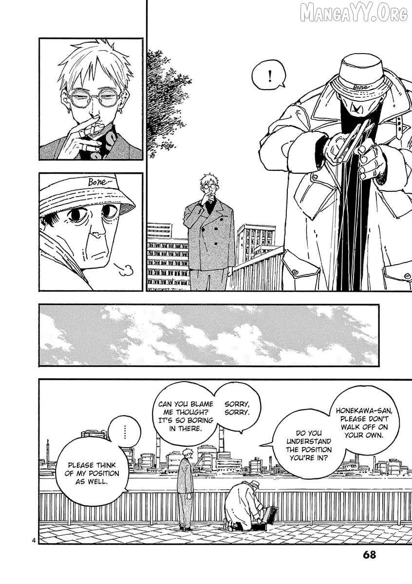 Read Even Assassins can