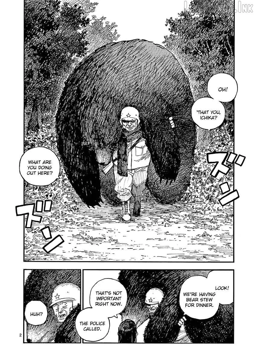 Read Even Assassins can