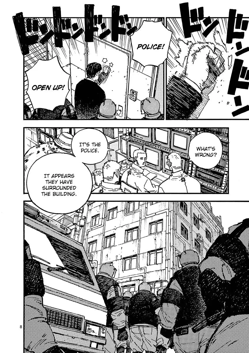 Read Even Assassins can