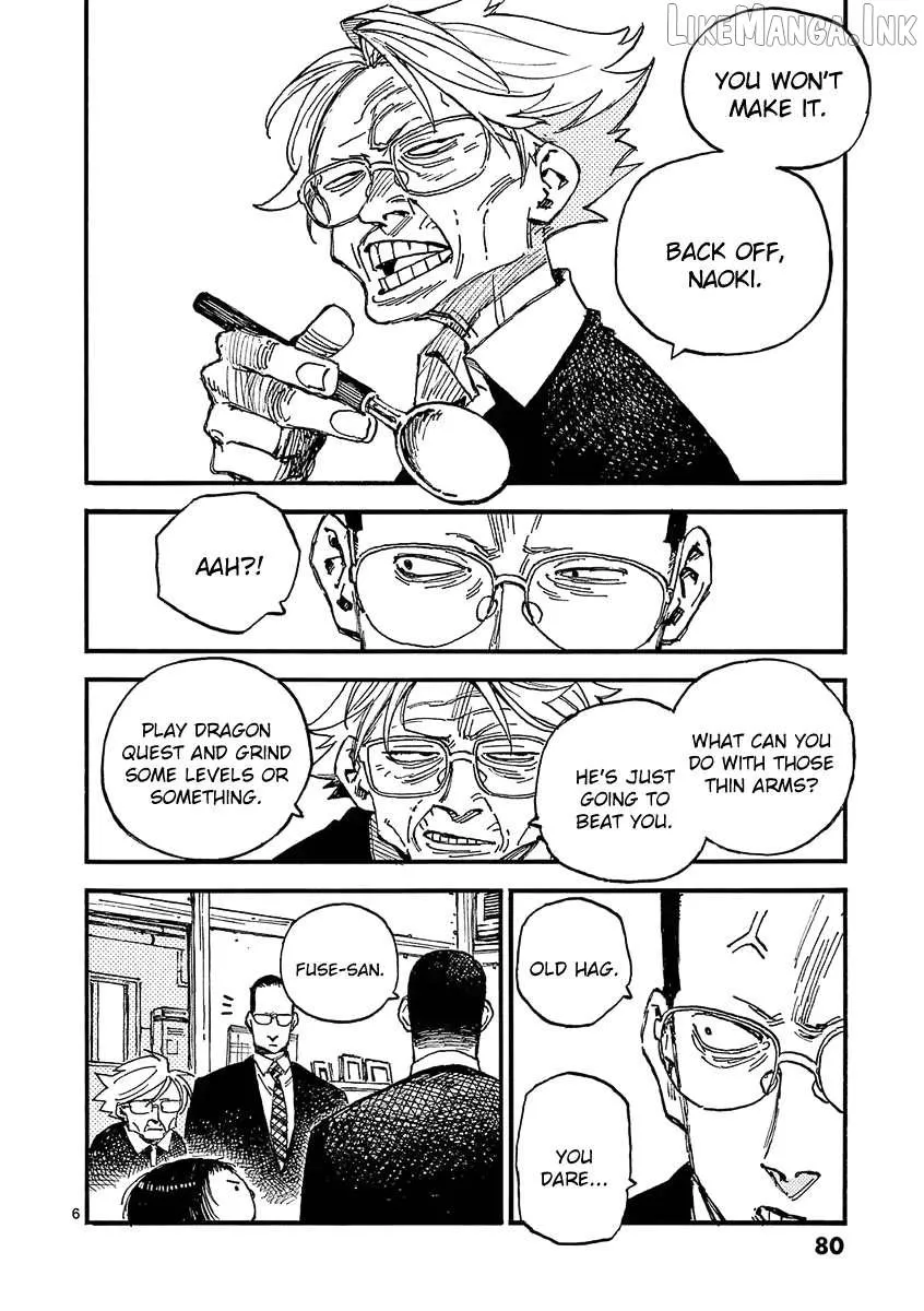 Read Even Assassins can