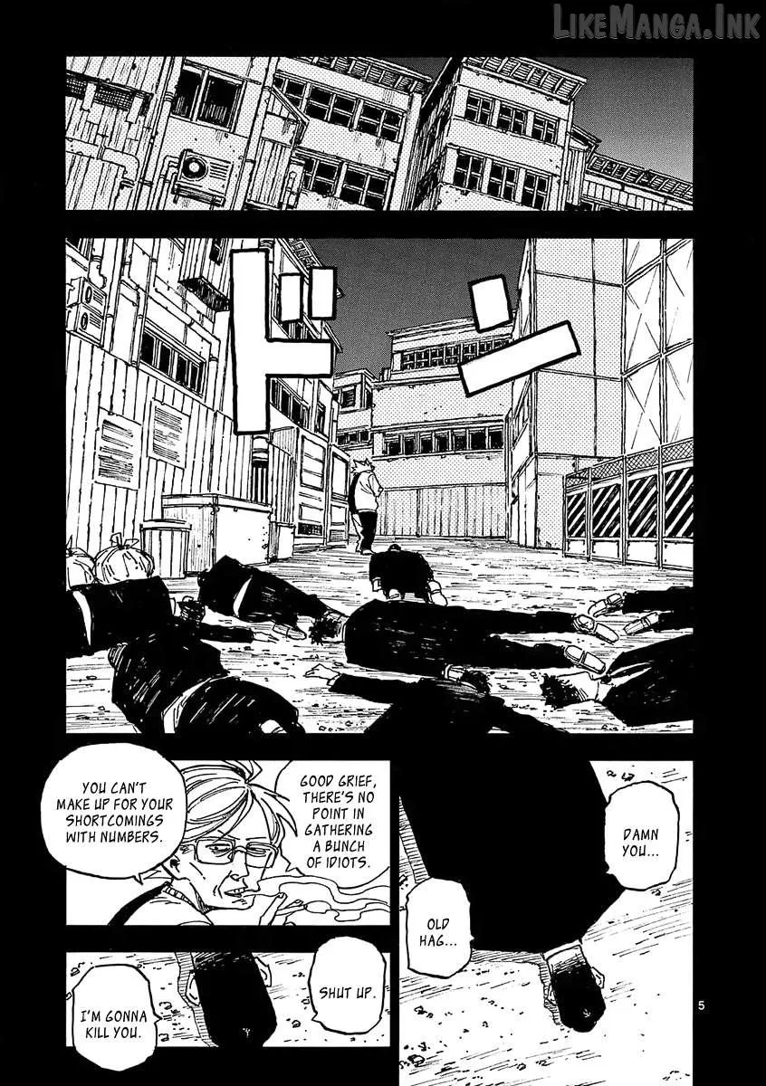 Read Even Assassins can
