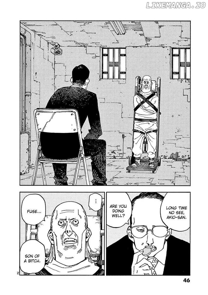 Read Even Assassins can