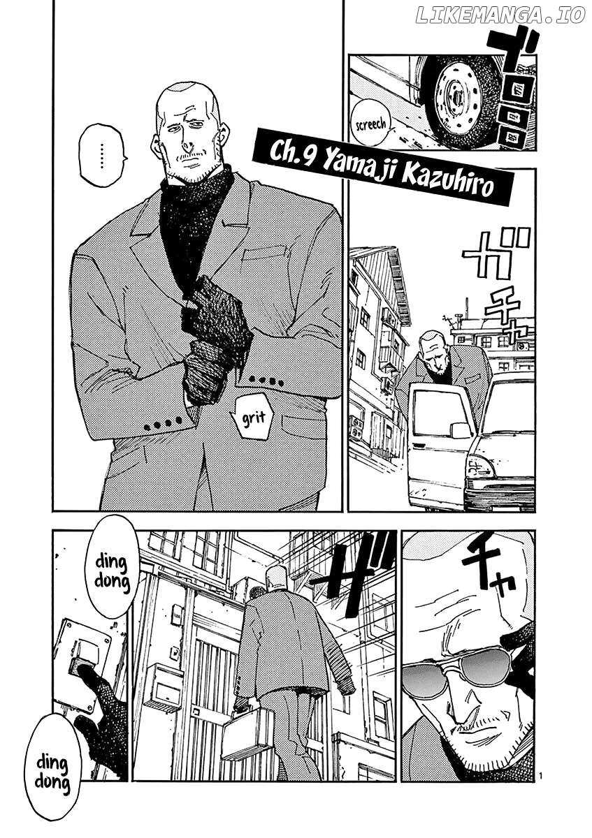 Read Even Assassins can