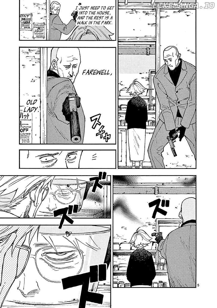 Read Even Assassins can