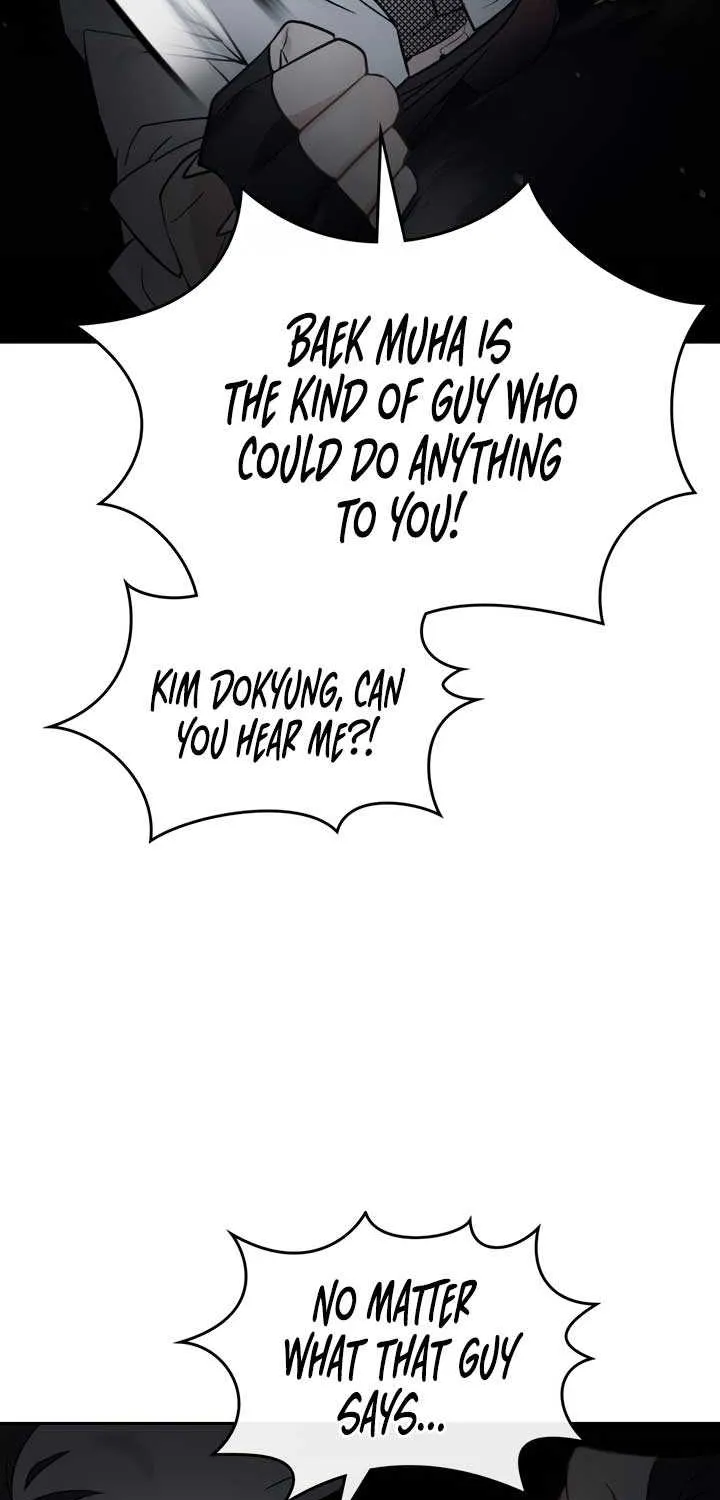 Read Even If Despair Consumes You chapter 25 image 3 on Lezhin