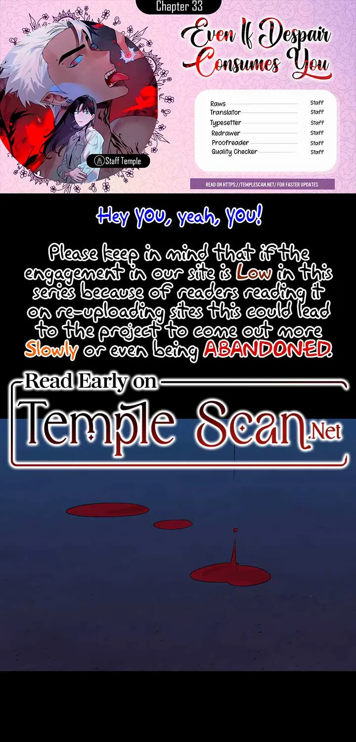 Read Even If Despair Consumes You chapter 33 image 1 on Lezhin