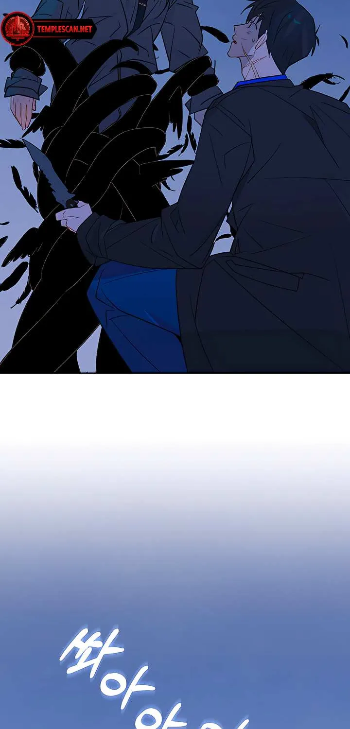 Read Even If Despair Consumes You chapter 33 image 6 on Lezhin