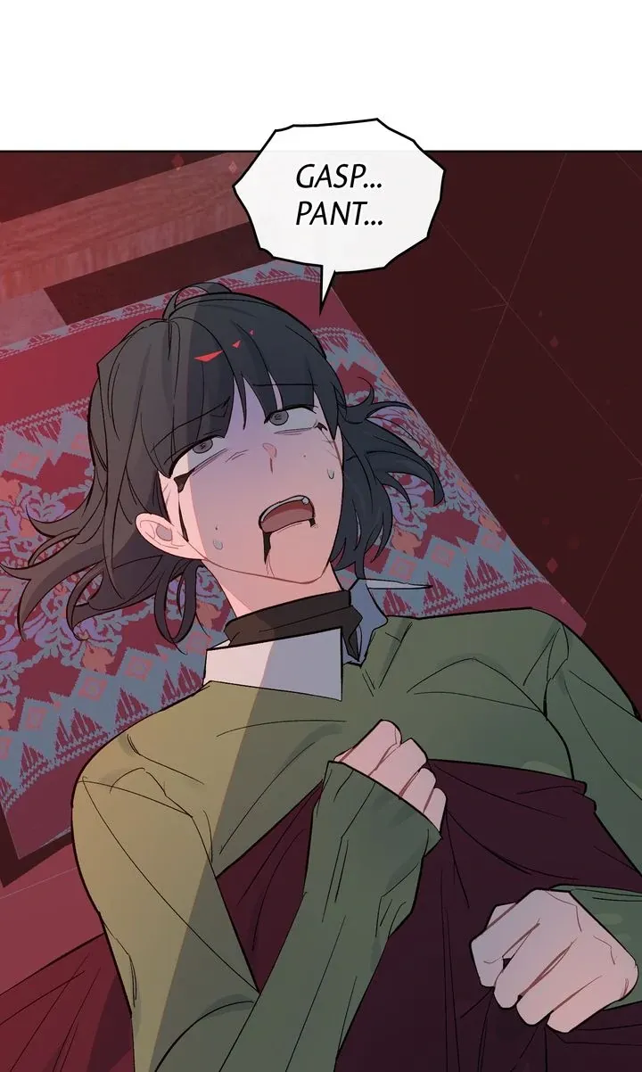 Read Even If Despair Consumes You chapter 41 image 1 on Lezhin