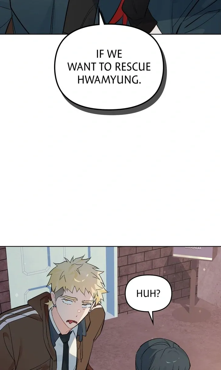 Read Even If Despair Consumes You chapter 45 image 8 on Lezhin