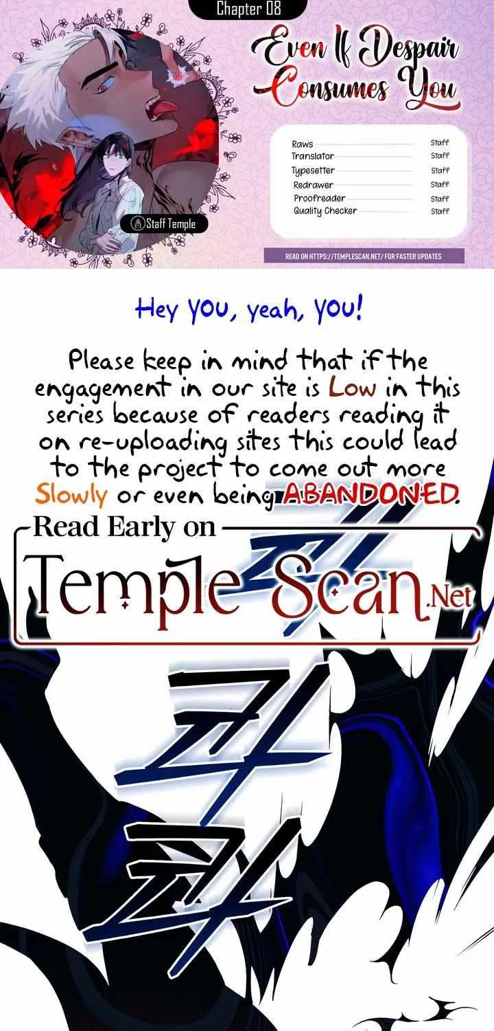 Read Even If Despair Consumes You chapter 8 image 1 on Lezhin