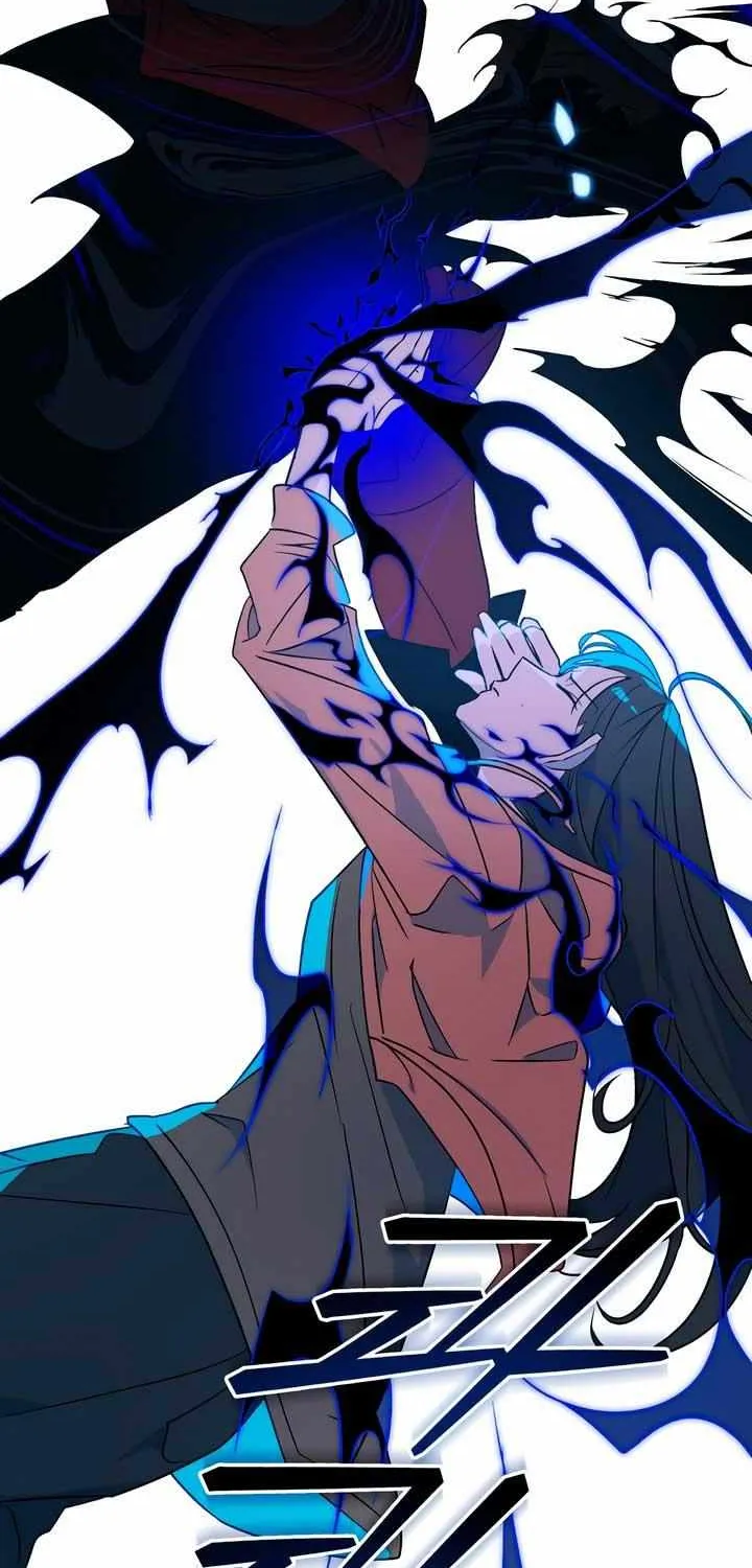 Read Even If Despair Consumes You chapter 8 image 2 on Lezhin