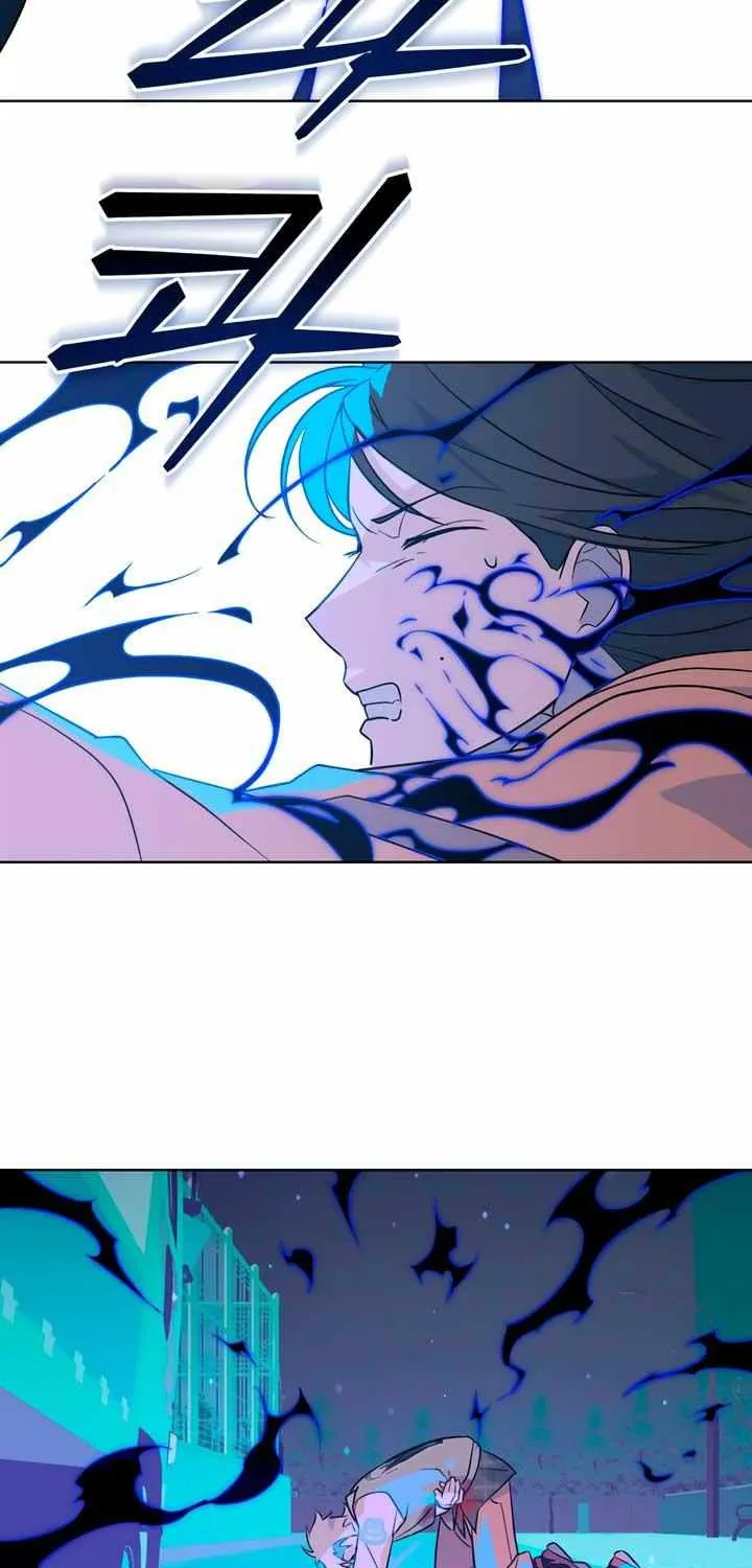 Read Even If Despair Consumes You chapter 8 image 3 on Lezhin