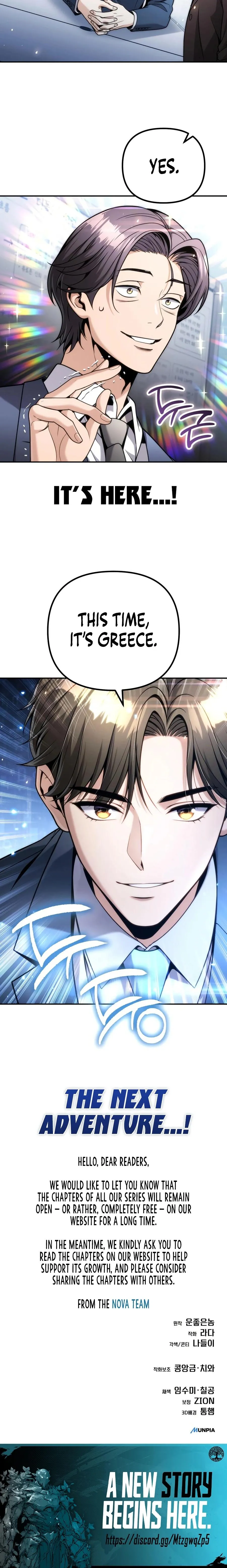 Even if He Keeps Spending, Money Accumulates Chapter 14 page 13 - 
