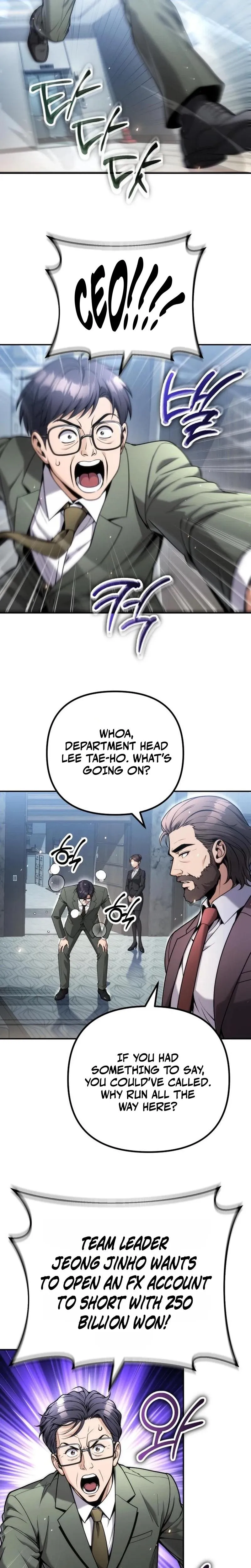 Even if He Keeps Spending, Money Accumulates Chapter 15 page 20 - 