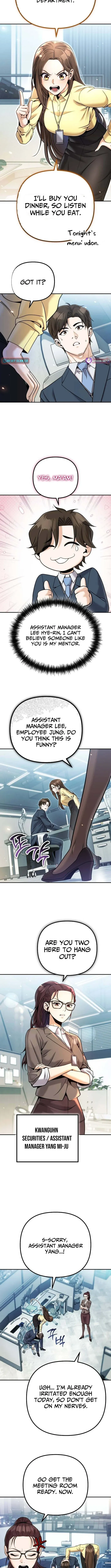 Even if He Keeps Spending, Money Accumulates Chapter 4 page 4 - 