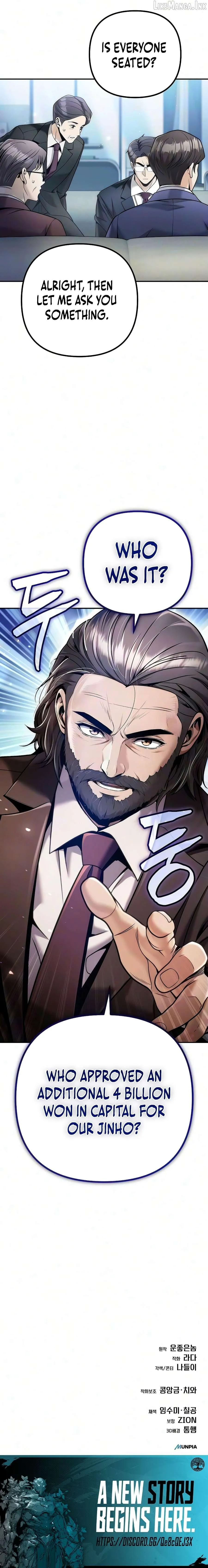 Even if He Keeps Spending, Money Accumulates Chapter 8 page 19 - 