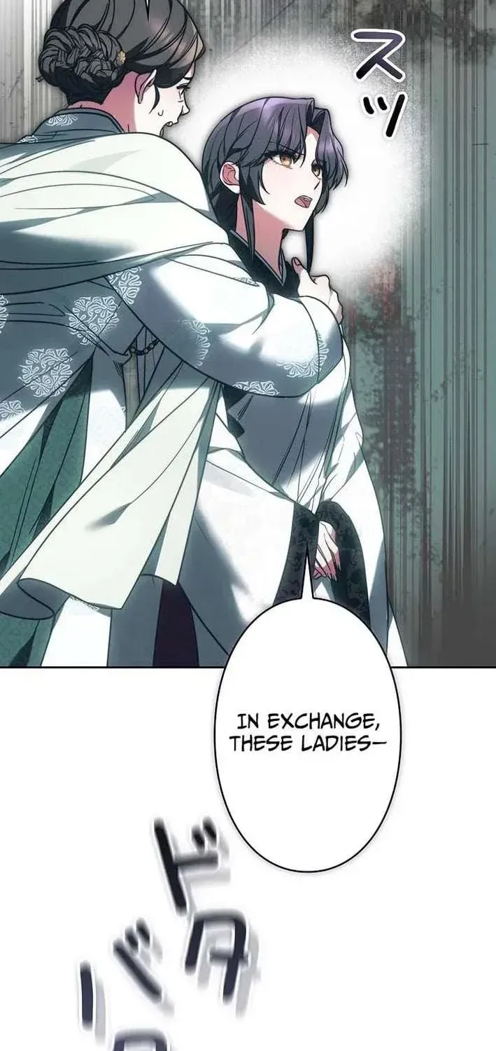 Read Even if I Fall into the Mud, I Will Bloom chapter 1.1 image 33 on Lezhin