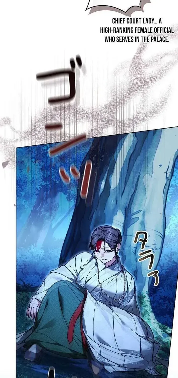 Read Even if I Fall into the Mud, I Will Bloom chapter 1.1 image 45 on Lezhin