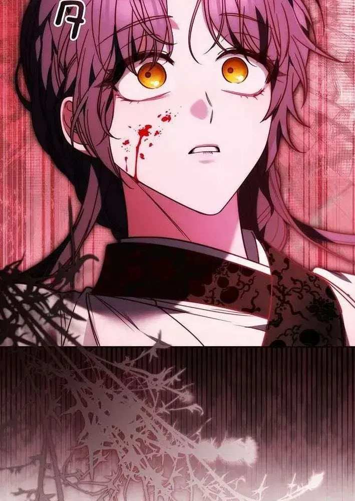 Read Even if I Fall into the Mud, I Will Bloom chapter 1.1 image 62 on Lezhin